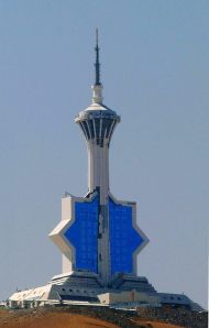 640px-Ashgabat_TV_Tower_Under_construction5